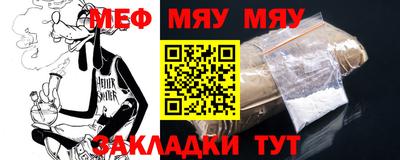 mix Будённовск
