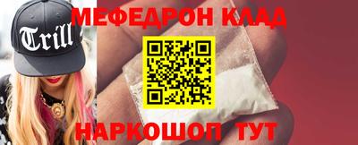 apvp Волжск