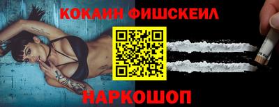 mix Будённовск