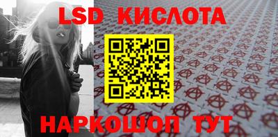 mix Будённовск