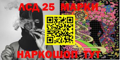 apvp Волжск