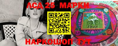 mix Будённовск