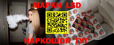 apvp Волжск