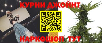 mix Будённовск