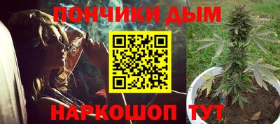 spice Бугуруслан