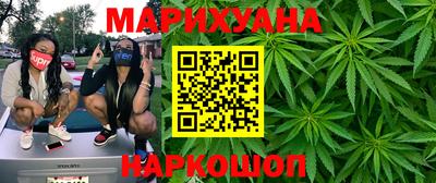 mix Будённовск