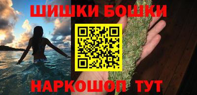 PSILOCYBIN Бузулук