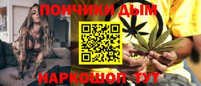 spice Бугуруслан