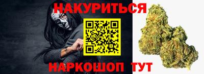 PSILOCYBIN Бузулук