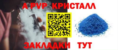 mix Будённовск
