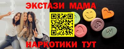 mix Будённовск