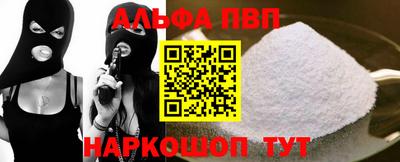 PSILOCYBIN Бузулук
