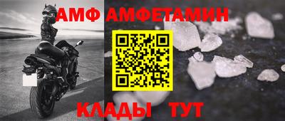дистиллят марихуана Волжский