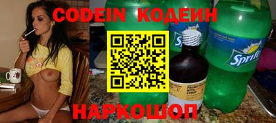 PSILOCYBIN Бузулук