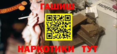 PSILOCYBIN Бузулук