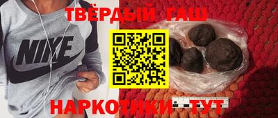 PSILOCYBIN Бузулук