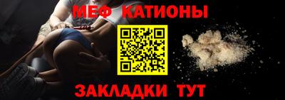 mix Будённовск