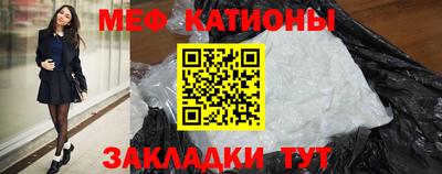 PSILOCYBIN Бузулук